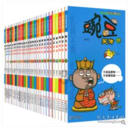 喜讯！韩国男足被罚款401万，亚足联力挺，韩球迷矛头对准马宁！