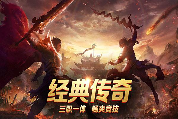 恐怖黎明