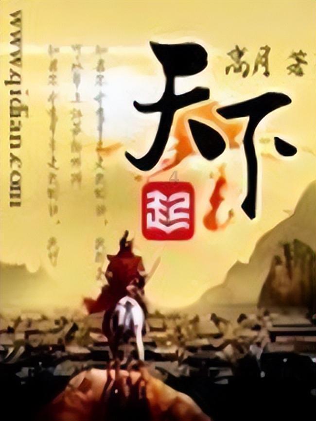 请勿打扰